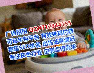 盐津代生药业门市部